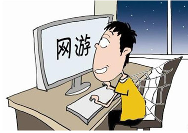 老公沉迷于游戏,不上进怎么办? 老公沉迷于游戏,不上进怎么办?