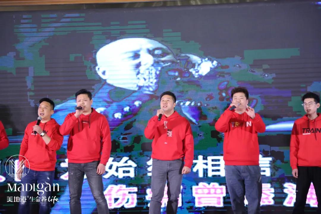 新生启航|美地港南太湖生命谷健康医疗特训营隆重开启！