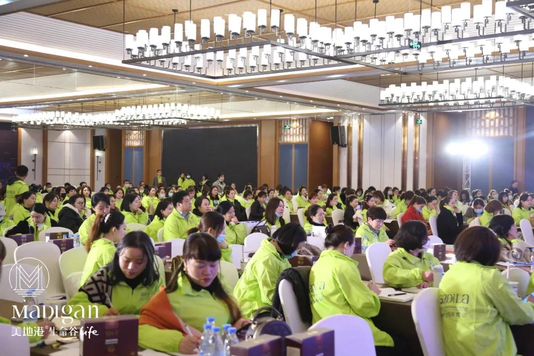 新生启航|美地港南太湖生命谷健康医疗特训营隆重开启！
