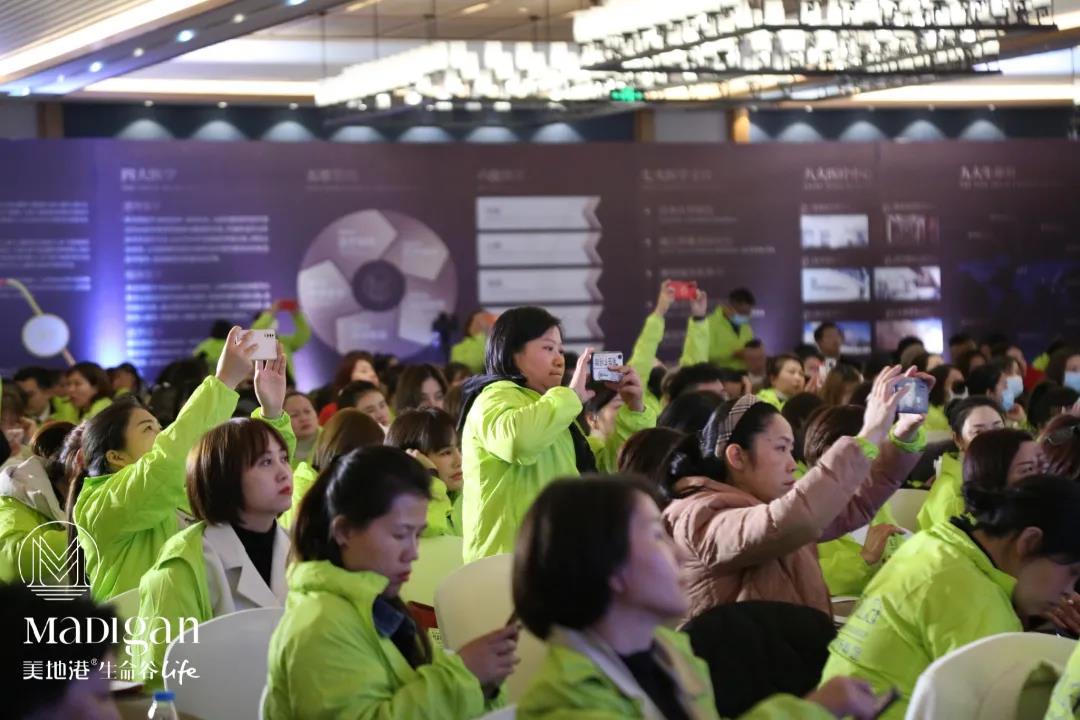 新生启航|美地港南太湖生命谷健康医疗特训营隆重开启！