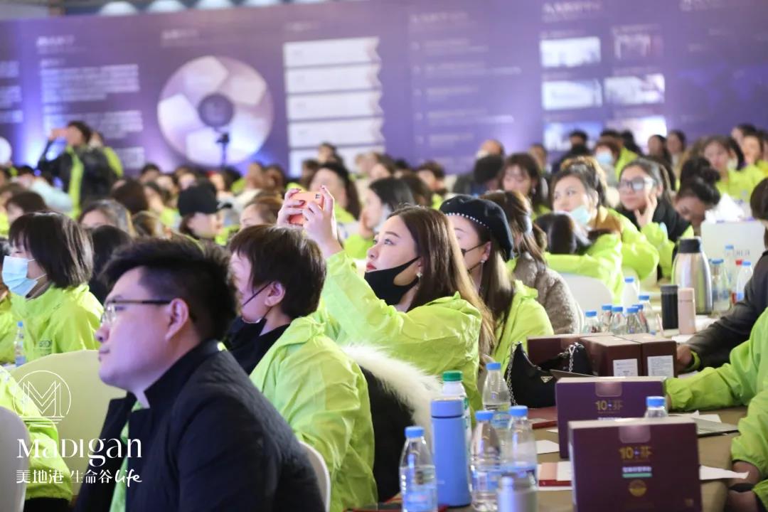 新生启航|美地港南太湖生命谷健康医疗特训营隆重开启！