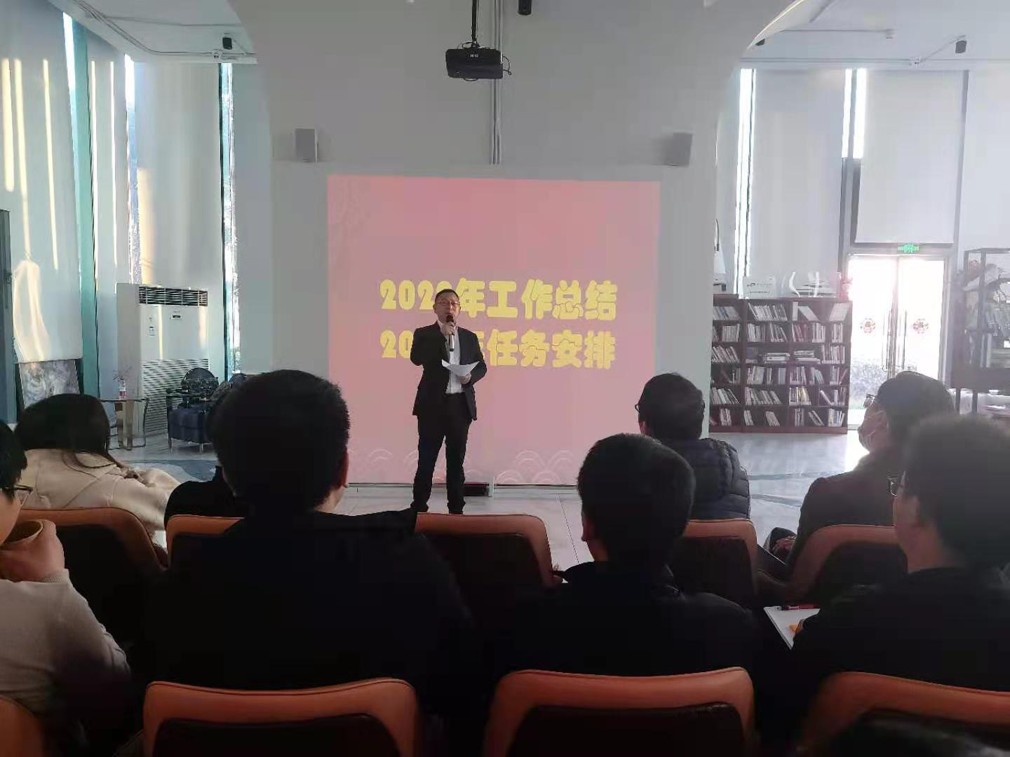 勇往直前,开启奋斗新征程 勇往直前,开启奋斗新征程