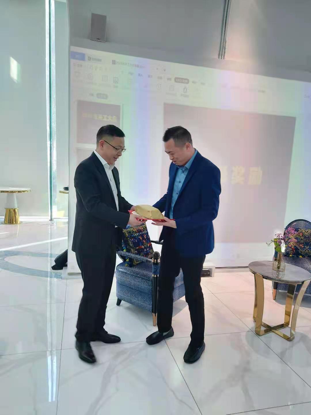 勇往直前,开启奋斗新征程 勇往直前,开启奋斗新征程