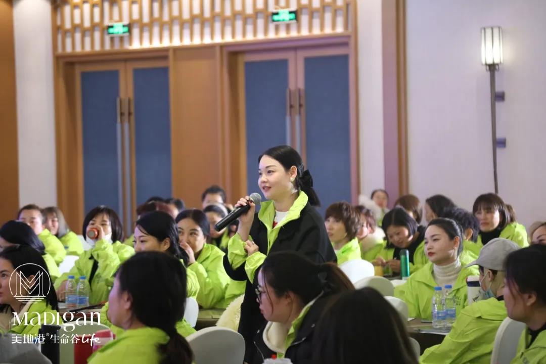 新生启航|美地港南太湖生命谷健康医疗特训营隆重开启！