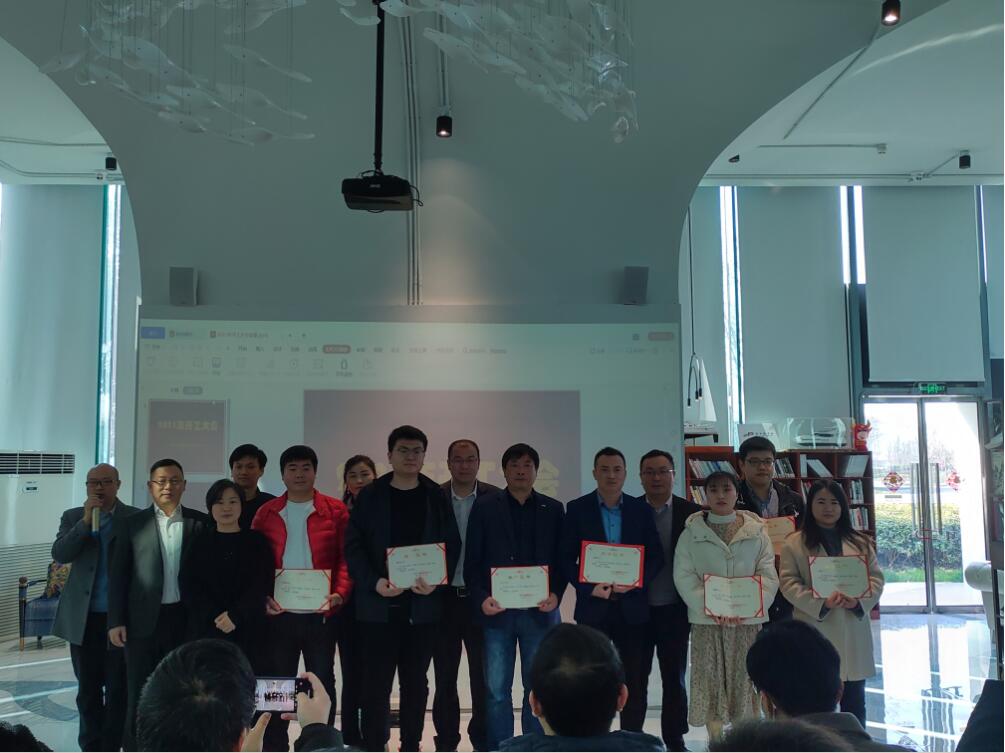 勇往直前,开启奋斗新征程 勇往直前,开启奋斗新征程