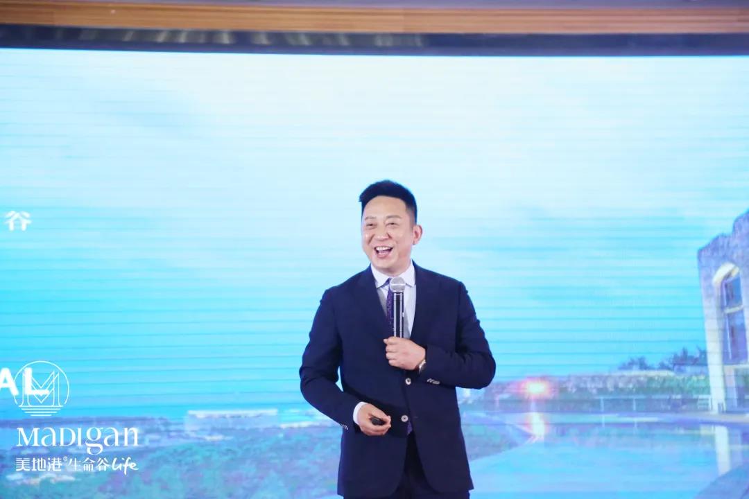 新生启航|美地港南太湖生命谷健康医疗特训营（二）