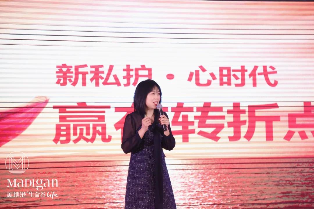 新生启航|美地港南太湖生命谷健康医疗特训营完美收官！
