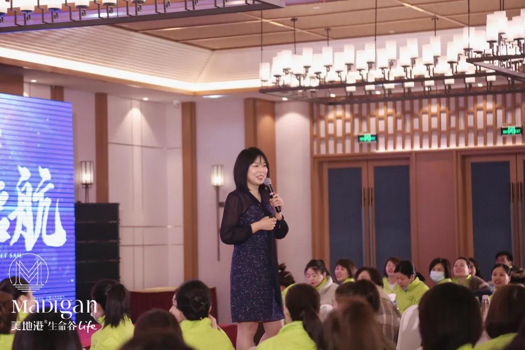 新生启航|美地港南太湖生命谷健康医疗特训营完美收官！