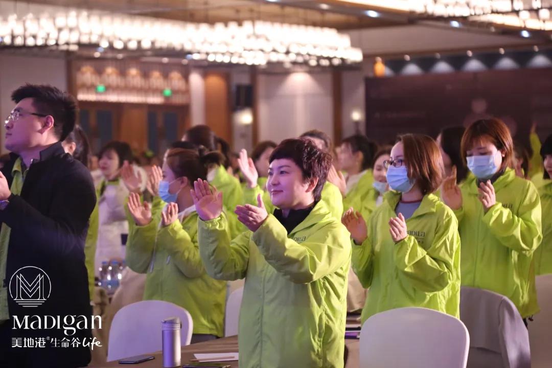 新生启航|美地港南太湖生命谷健康医疗特训营完美收官！