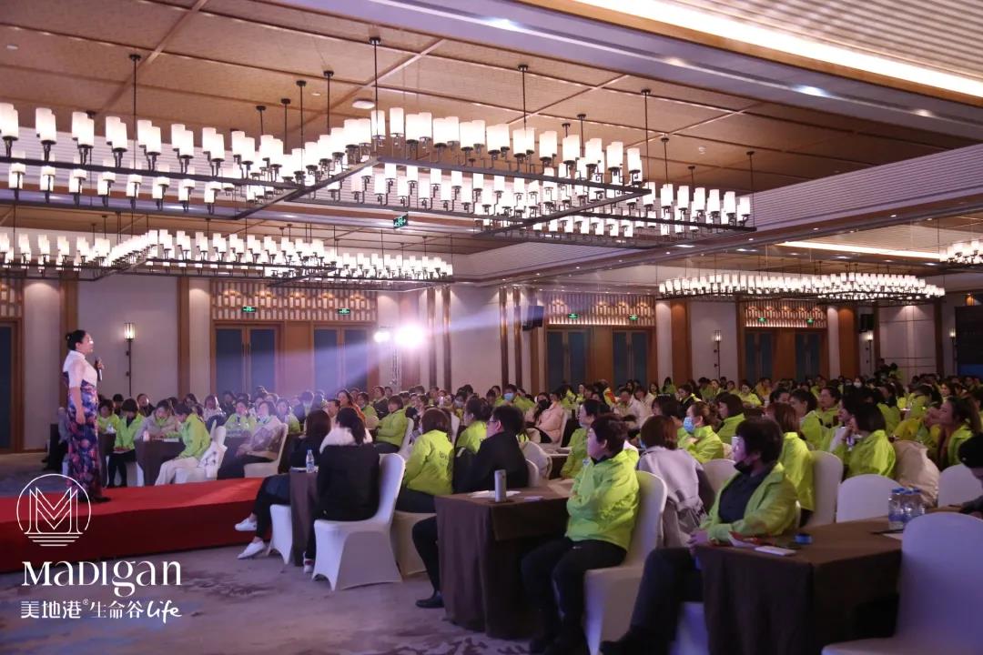 新生启航|美地港南太湖生命谷健康医疗特训营完美收官！