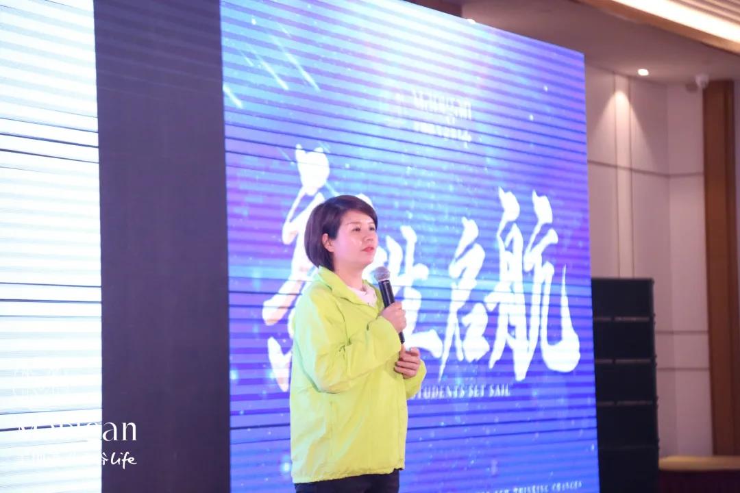 新生启航|美地港南太湖生命谷健康医疗特训营完美收官！