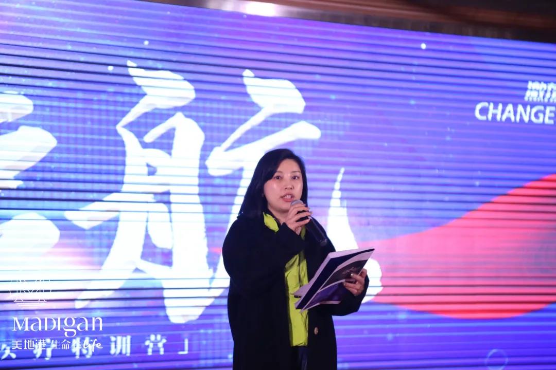 新生启航|美地港南太湖生命谷健康医疗特训营完美收官！