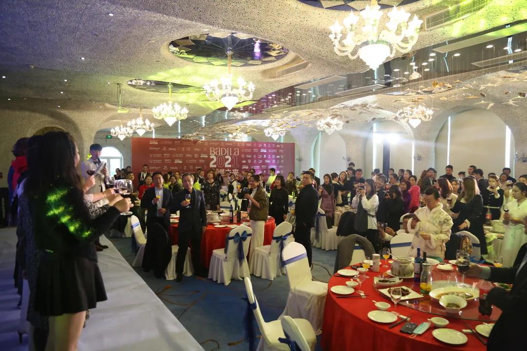 葆蒂兰国际集团“2021在一起•正当燃”新春年会圆满落幕! 葆蒂兰国际集团“2021在一起•正当燃”新春年会圆满落幕!