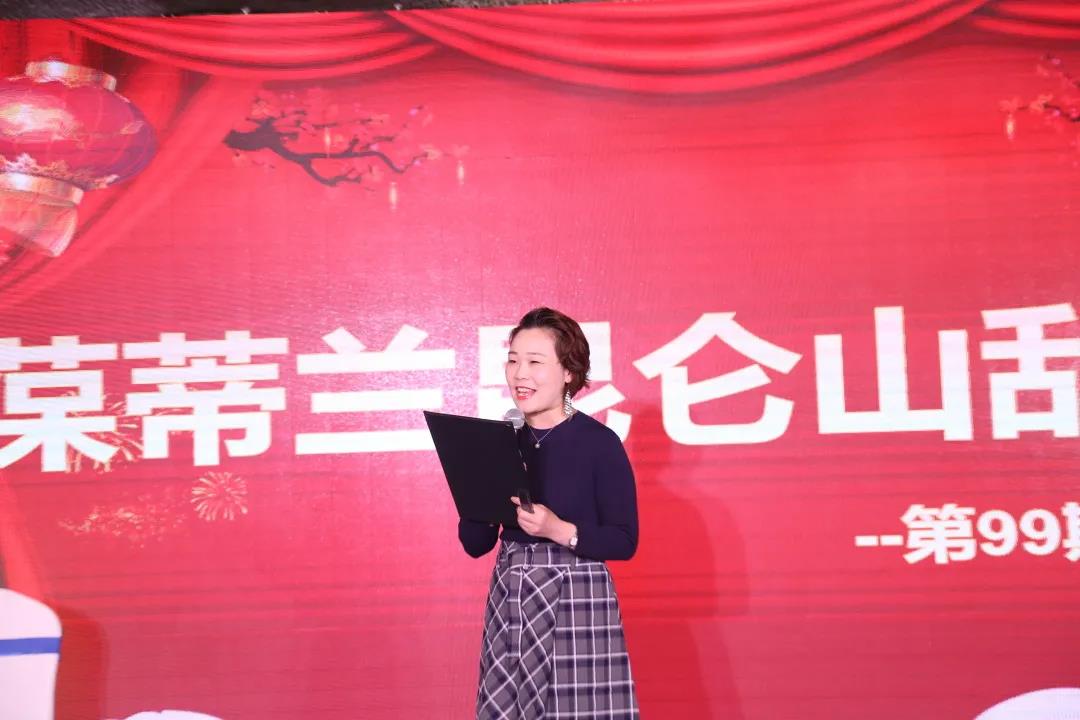 葆蒂兰国际集团“2021在一起•正当燃”新春年会圆满落幕! 葆蒂兰国际集团“2021在一起•正当燃”新春年会圆满落幕!