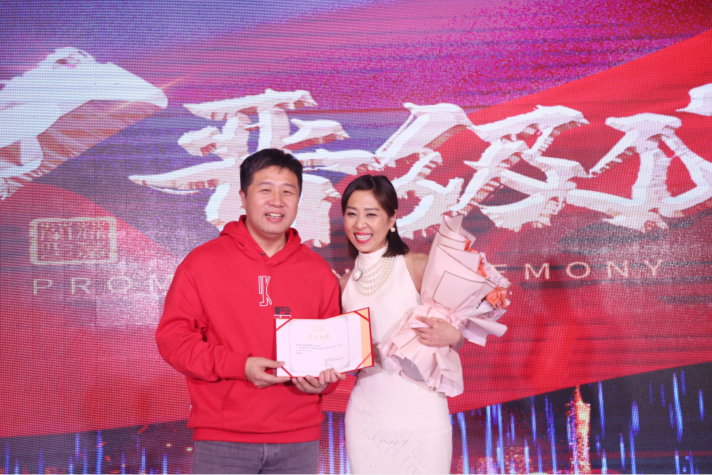葆蒂兰国际集团“2021在一起•正当燃”新春年会圆满落幕! 葆蒂兰国际集团“2021在一起•正当燃”新春年会圆满落幕!