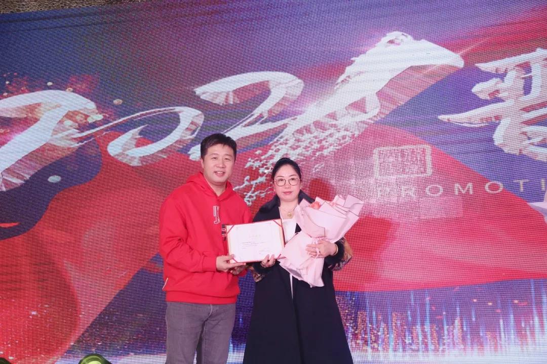 葆蒂兰国际集团“2021在一起•正当燃”新春年会圆满落幕！