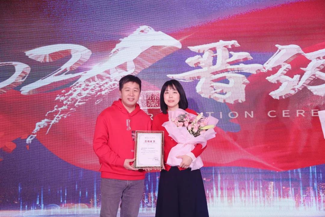 葆蒂兰国际集团“2021在一起•正当燃”新春年会圆满落幕！