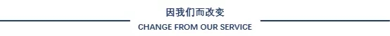 明星代言有风险!从杜海涛因“网利宝”被诉说起 明星代言有风险!从杜海涛因“网利宝”被诉说起
