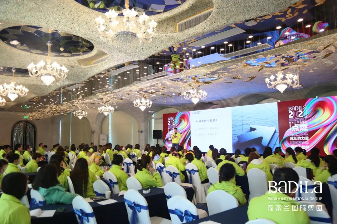 【2021勇敢|点燃未来】（四）2021勇敢|一起点燃美丽的梦想