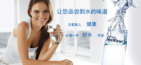 血管堵塞全过程,看完记得按时喝水…… 血管堵塞全过程,看完记得按时喝水……