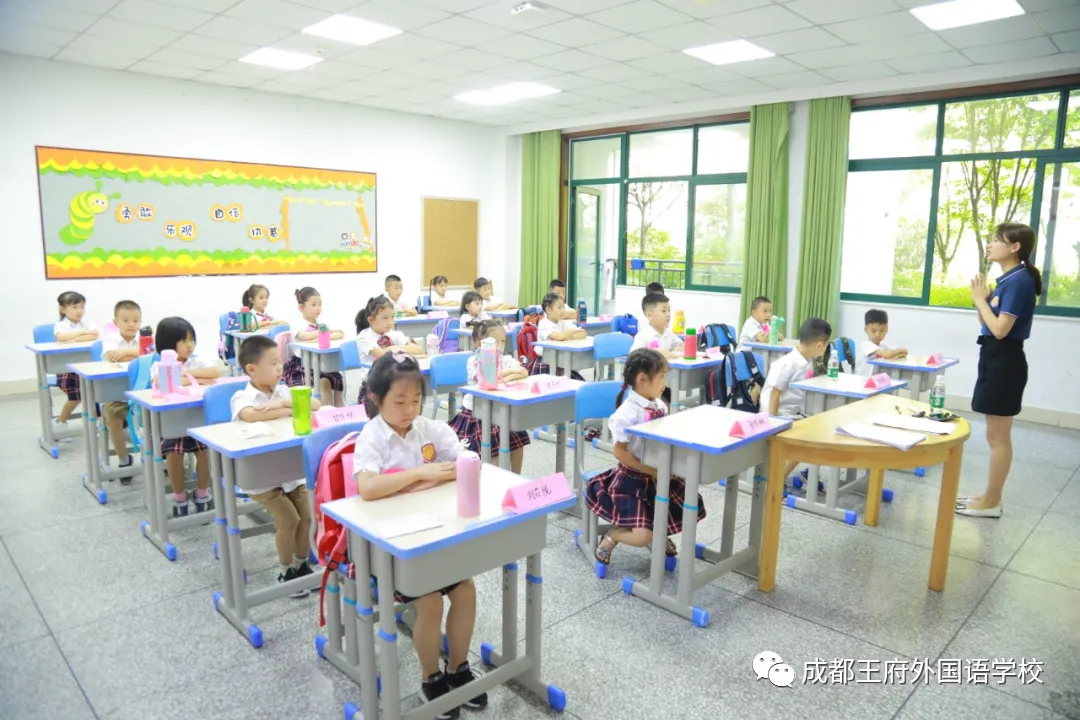 幼小衔接，您想了解的都在这里