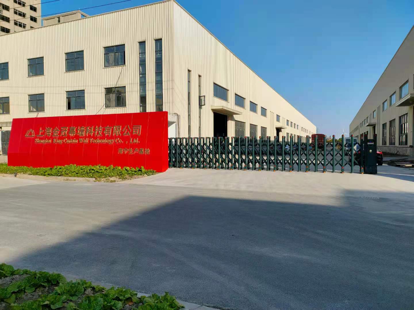 企业生产基地介绍