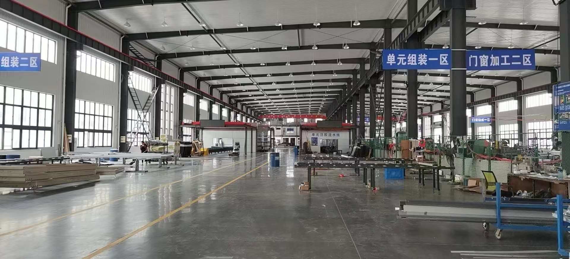 企业生产基地介绍