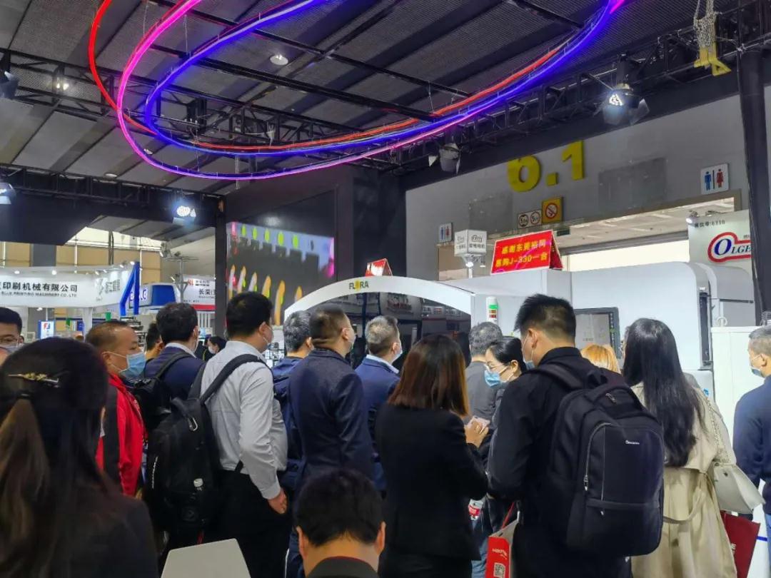 旗开得胜!润天智精彩出击2021中国国际标签展 旗开得胜!润天智精彩出击2021中国国际标签展