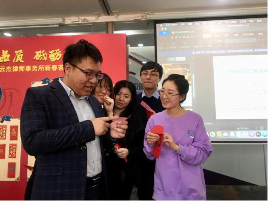 迎新春 创佳绩 天津云杰律师事务所成功举办2021年年会 迎新春 创佳绩 天津云杰律师事务所成功举办2021年年会