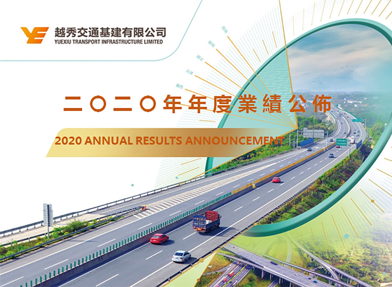 Yuexiu Transport Infrastructure Announces 2020 Annual Results