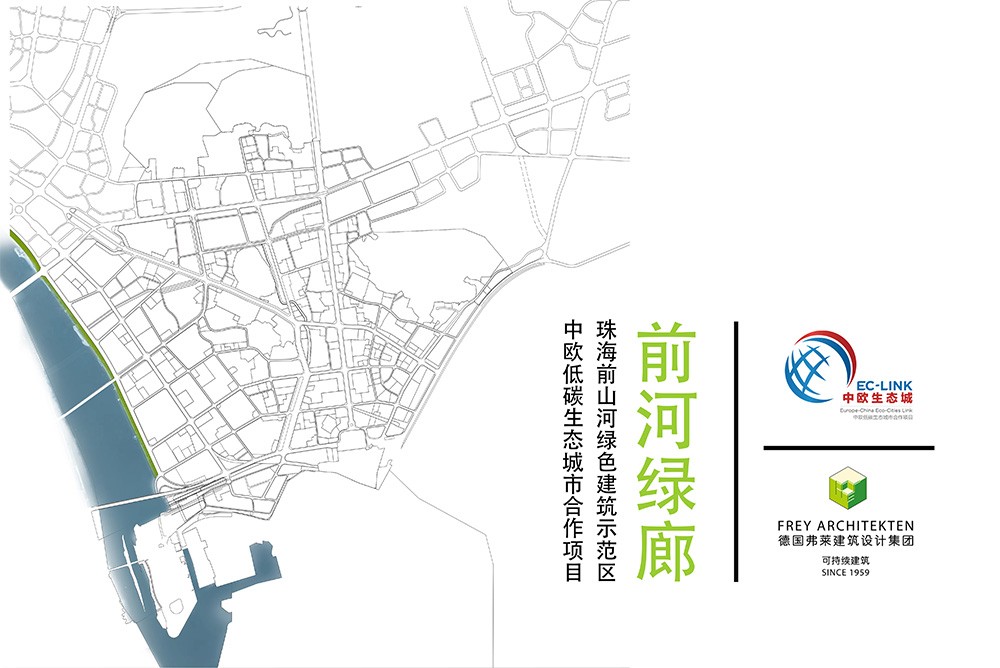 Qianshan Riverbank Ecological Culturepark is coming