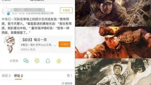 雄远荐读 |【关注】注意！《刑法》新增10种罪名，今日起施行