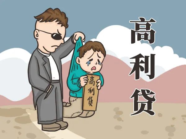 雄远荐读 |【关注】注意！《刑法》新增10种罪名，今日起施行