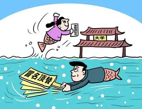 雄远荐读 |【关注】注意！《刑法》新增10种罪名，今日起施行
