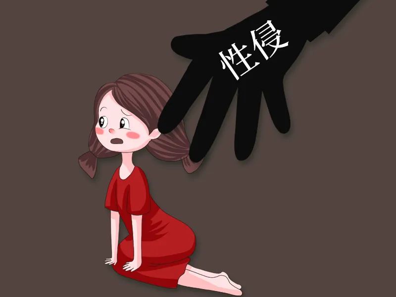 雄远荐读 |【关注】注意！《刑法》新增10种罪名，今日起施行