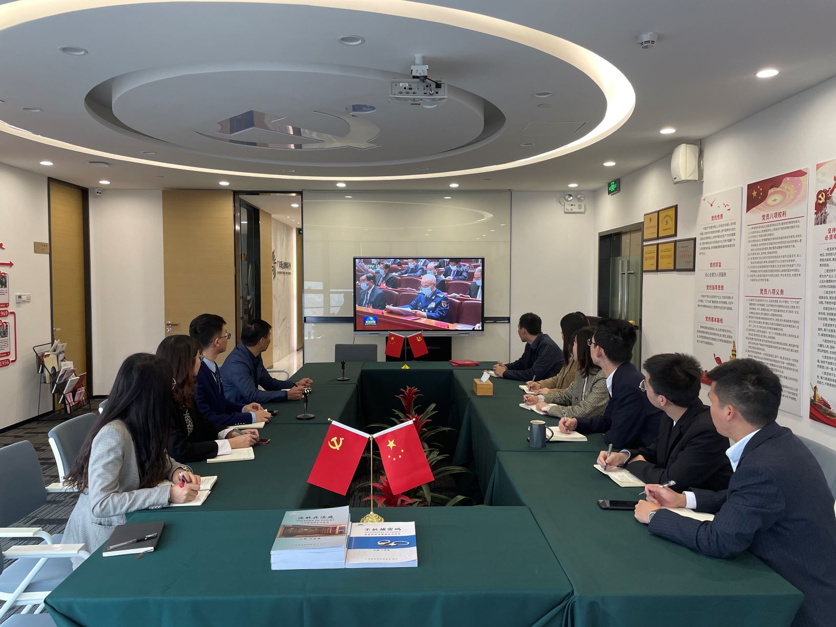 雄远党建 | “以史为鉴，映照自身”党史学习教育主题活动暨党建拓展活动