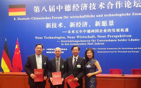 Frey Architekten Group at the 8th German-Chinese Forum