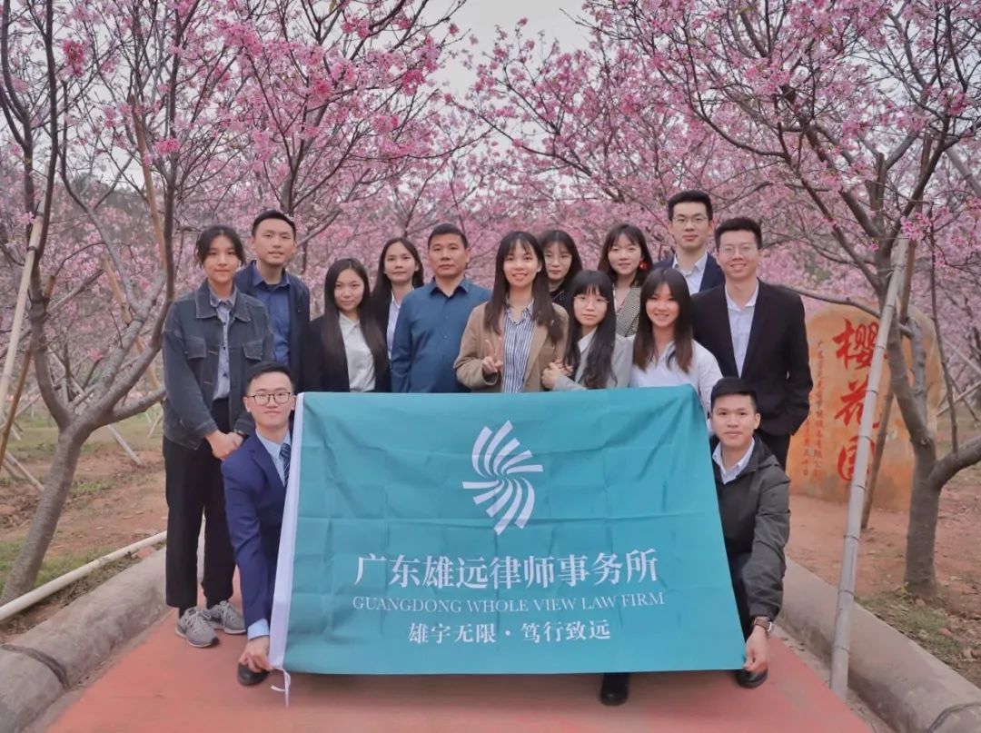 雄远党建 | “以史为鉴，映照自身”党史学习教育主题活动暨党建拓展活动