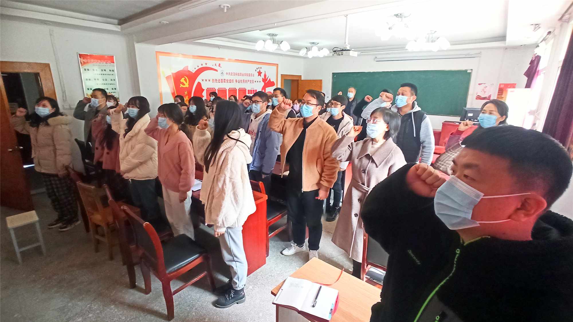 武汉科技职业学院顺利召开三月份支部主题党日活动 武汉科技职业学院顺利召开三月份支部主题党日活动