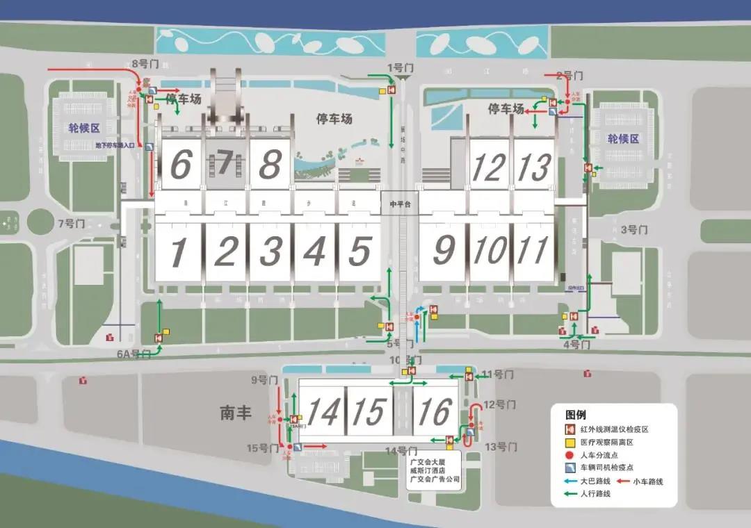 【邀请函】葆蒂兰国际邀您共赴第56届中国（广州）国际美博会