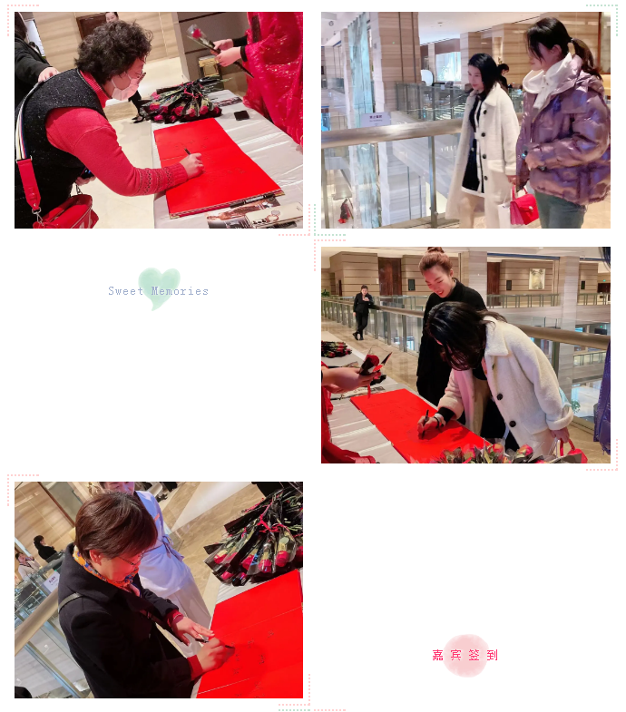 【葆蒂兰国际|新女性资讯】葆蒂兰国际&美丽佳《选择成长·撩到幸福》女性成长私享会举行 【葆蒂兰国际|新女性资讯】葆蒂兰国际&美丽佳《选择成长·撩到幸福》女性成长私享会举行