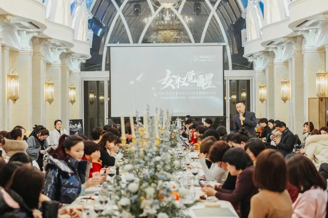 【葆蒂兰国际|美地港医疗资讯】美地港南太湖生命谷女权觉醒摩登秀场圆满落幕！