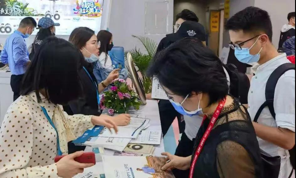 美博会|叁悦谷雨生殖医学资讯：第56届中国（广州）国际美博会今日开启！