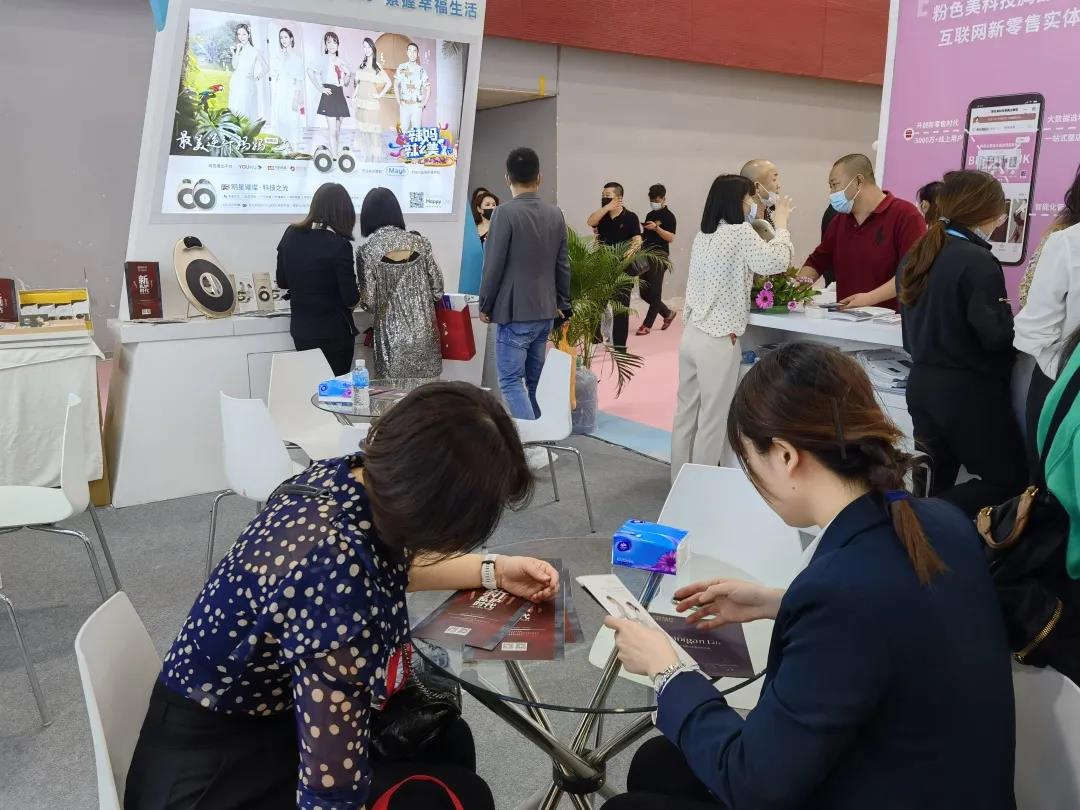 美博会|普勃医疗科技资讯：第56届中国（广州）国际美博会今日开启！