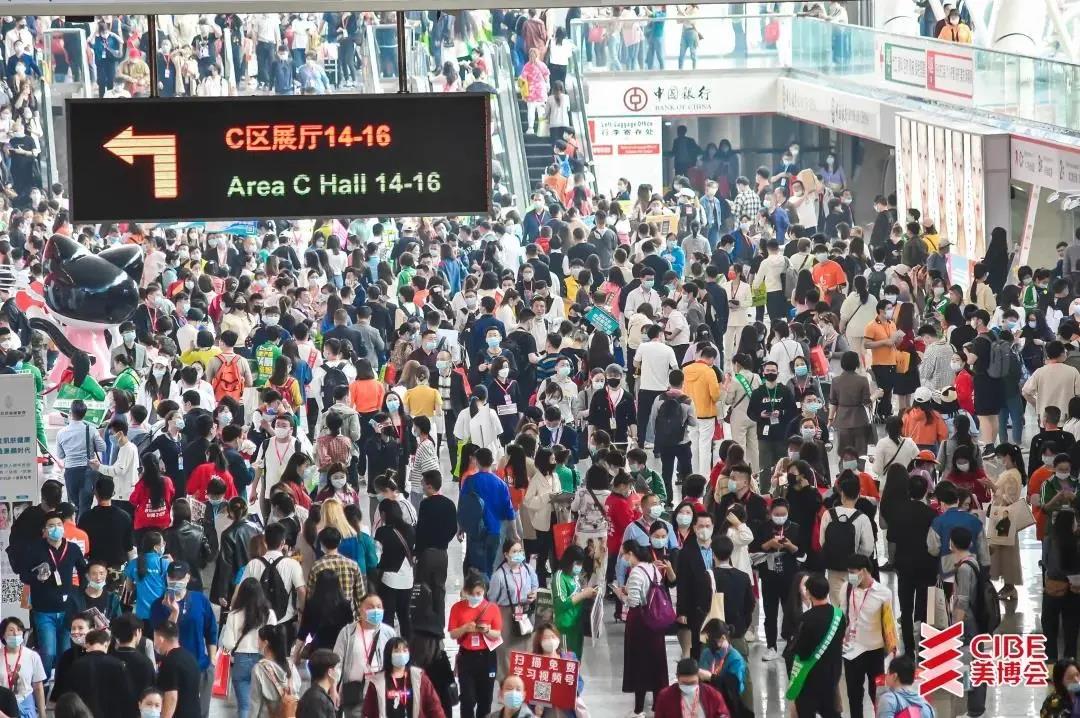 美博会|普勃医疗科技资讯：第56届中国（广州）国际美博会今日开启！