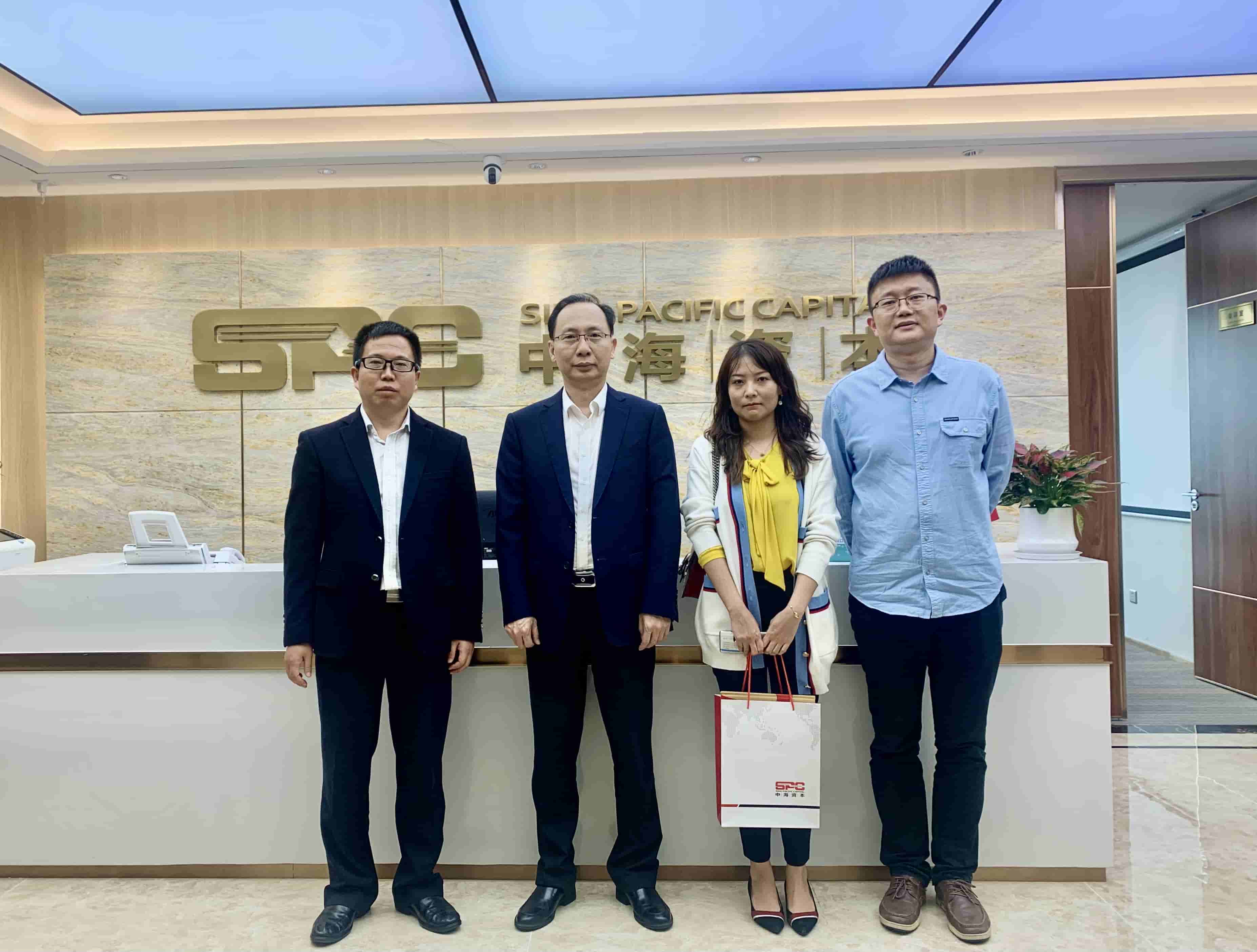 深圳市科学技术协会党组书记林祥同志莅临中海资本