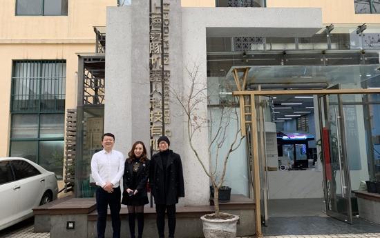 Leaders of Shanghai Pudong New Area Government came to COFE+ Robot Coffee R&D Company for inspection Leaders of Shanghai Pudong New Area Government came to COFE+ Robot Coffee R&D Company for inspection