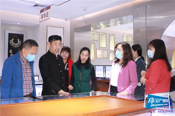 广州市贸促会张彦副主任率队调研深圳珠宝产业 广州市贸促会张彦副主任率队调研深圳珠宝产业