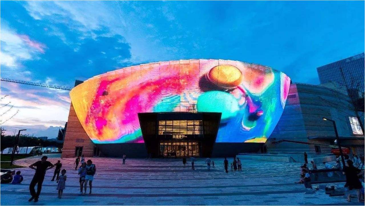 杭州远洋乐堤港（杭州碗） 2016-2017中国建筑鲁班奖获奖项目