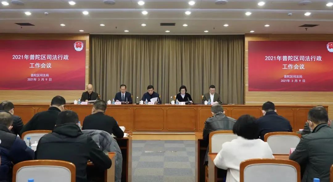 资讯|博和汉商律所团支部及多位律师再获殊荣